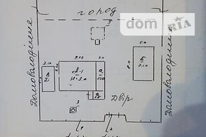 одноэтажный дом веранда, 69 кв. м, кирпич. Продажа в Корсуне-Шевченковском район Корсунь-Шевченковский фото 2