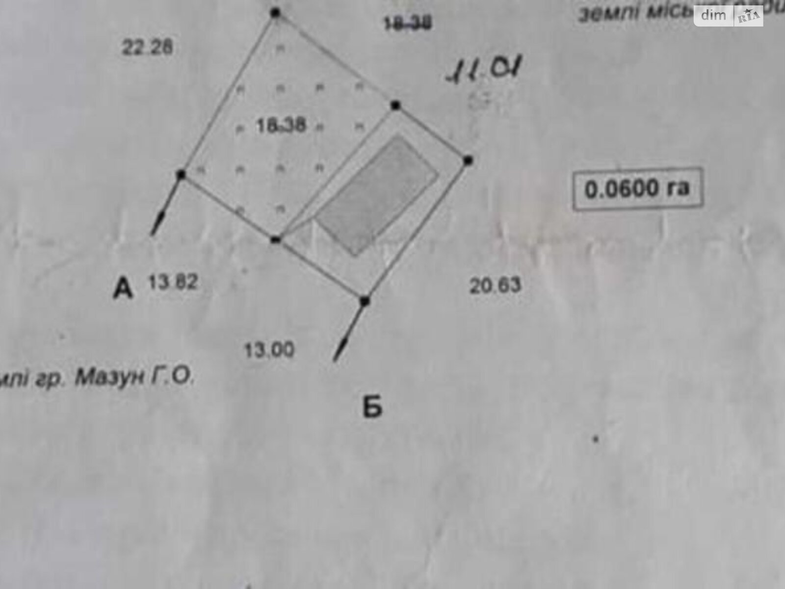 одноэтажный дом, 70 кв. м, кирпич. Продажа в Корсуне-Шевченковском фото 1