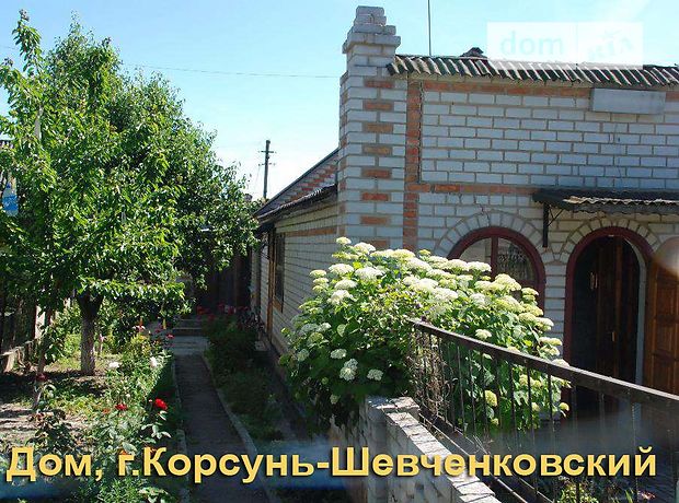 двухэтажный дом с камином, 173 кв. м, кирпич. Продажа в Корсуне-Шевченковском район Корсунь-Шевченковский фото 1 двухэтажный дом с камином, 173 кв. м, кирпич. Продажа в Корсуне-Шевченковском район Корсунь-Шевченковский фото 1