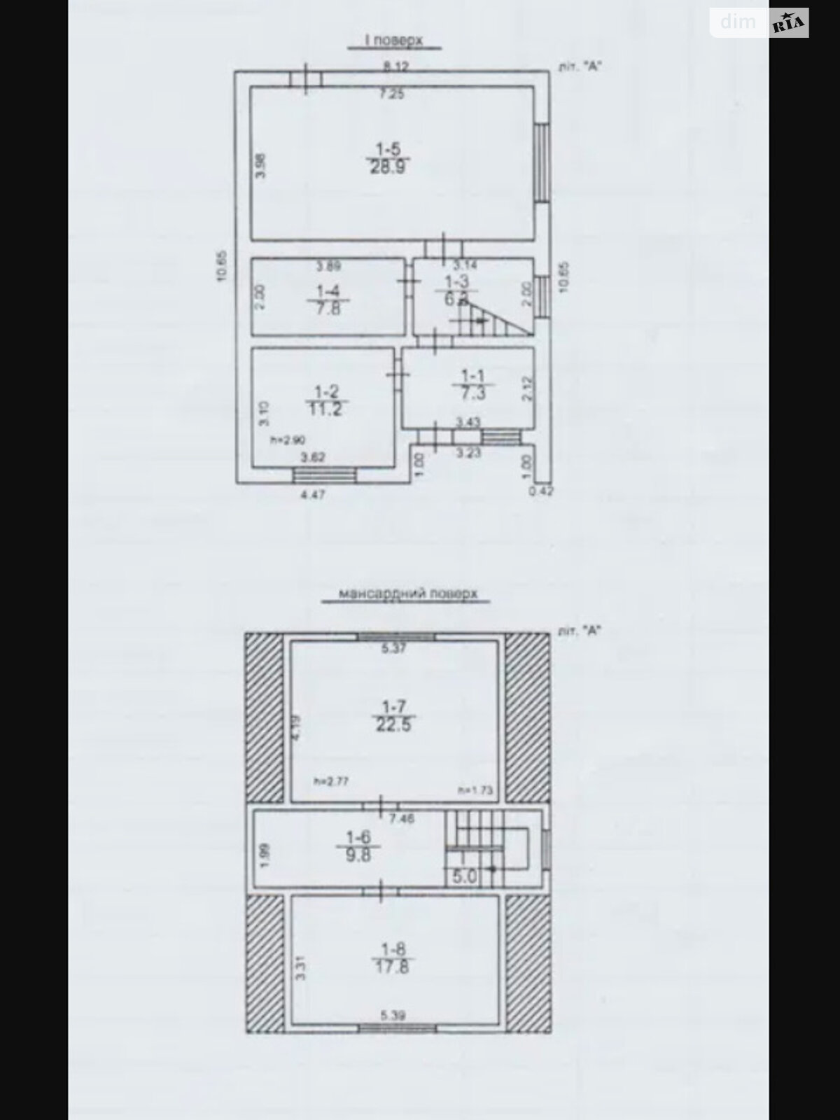 двоповерховий будинок з гаражем, 150 кв. м, газобетон. Продаж у Корсунцях фото 1