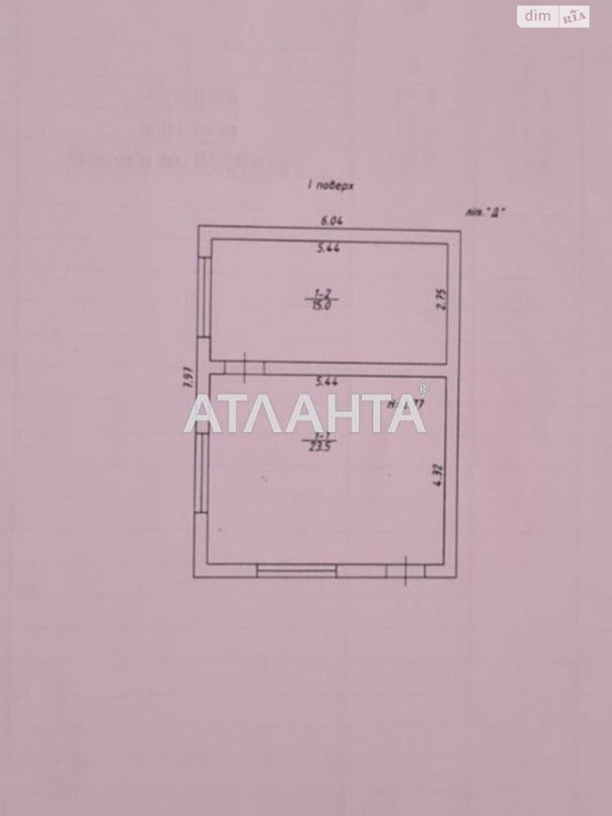 одноповерховий будинок, 120 кв. м, ракушечник (ракушняк). Продаж у Корсунцях фото 1