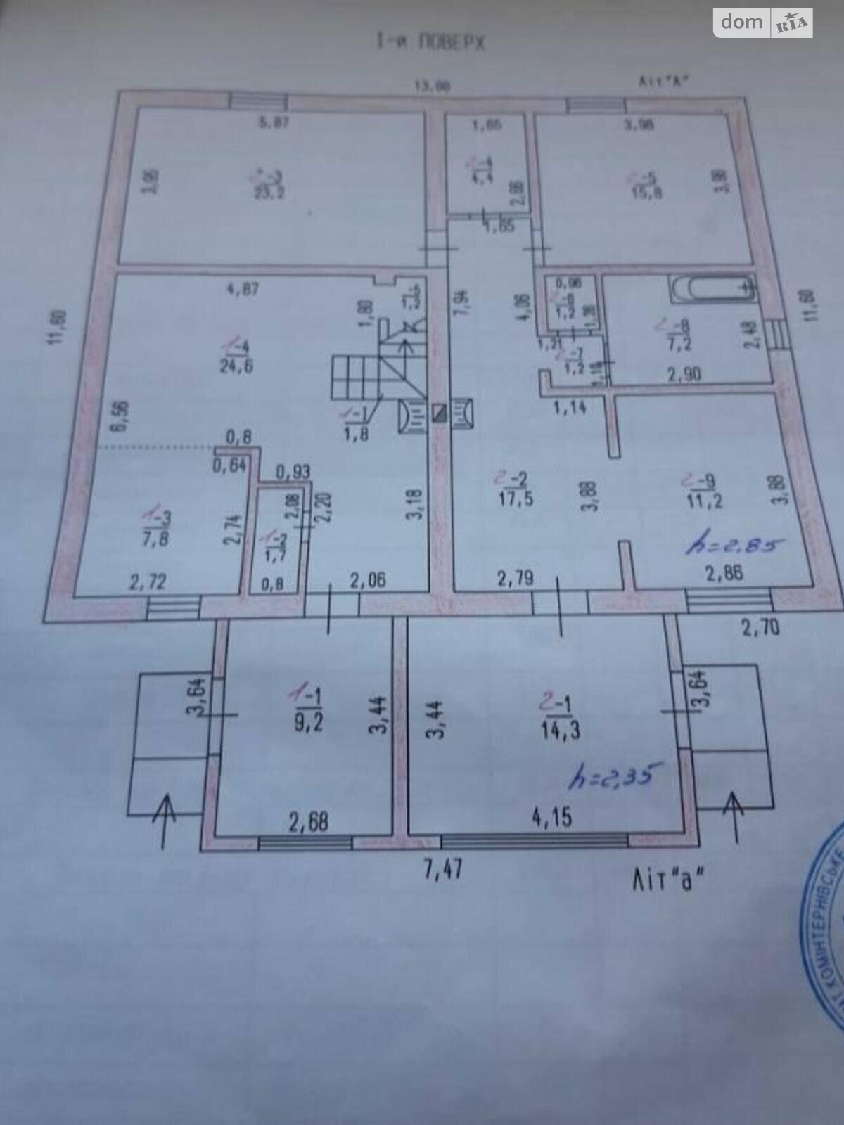 двоповерховий будинок, 208 кв. м, монолитно-блочный. Продаж у Корсунцях фото 1