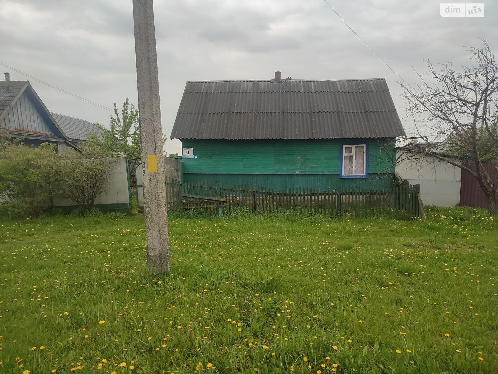 одноповерховий будинок, 41.1 кв. м, зруб. Продаж у Корюковці фото 1 одноповерховий будинок, 41.1 кв. м, зруб. Продаж у Корюковці фото 1
