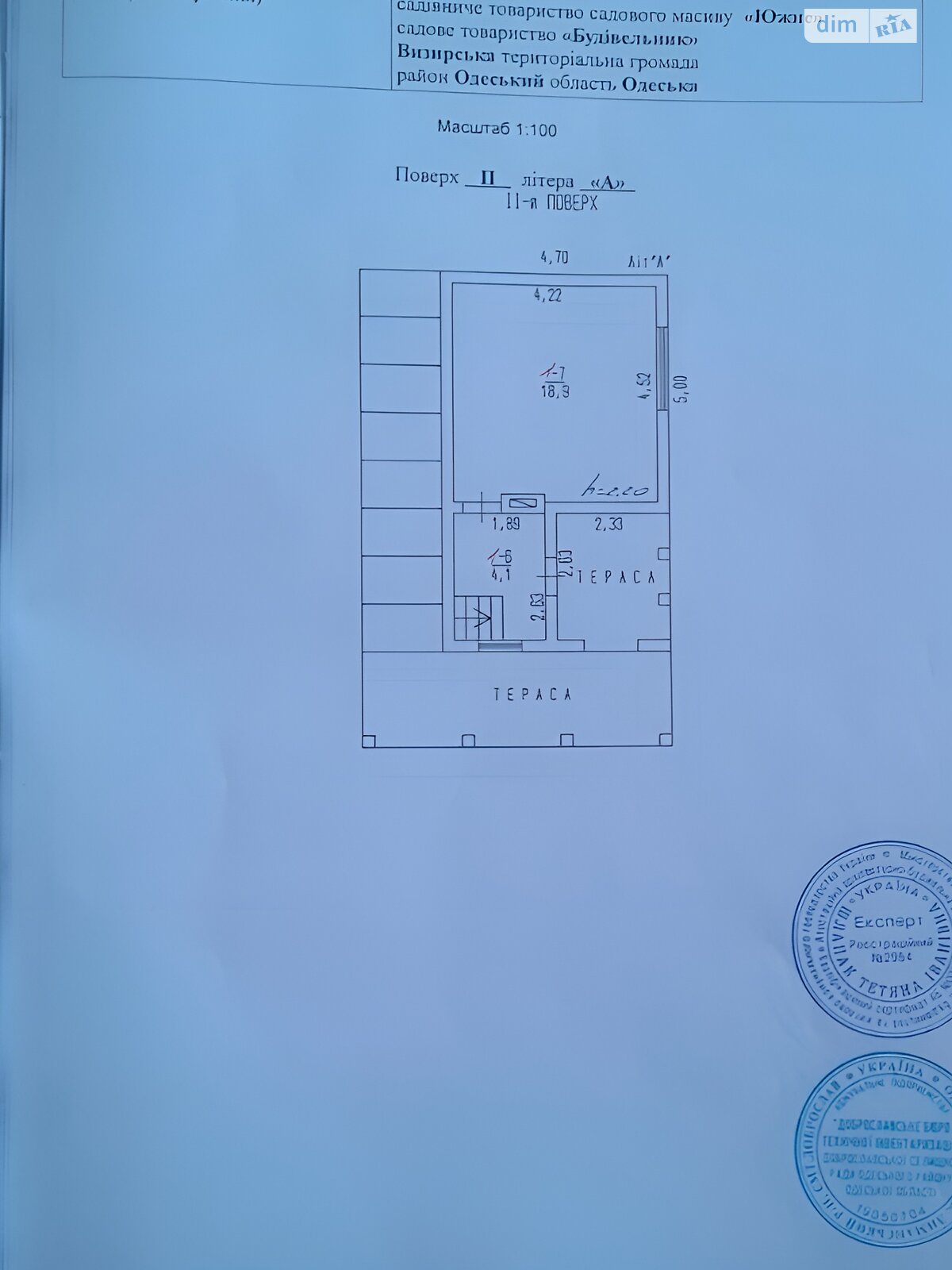 двухэтажный дом, 120 кв. м, ракушечник (ракушняк). Продажа в Кошарах фото 1 двухэтажный дом, 120 кв. м, ракушечник (ракушняк). Продажа в Кошарах фото 1