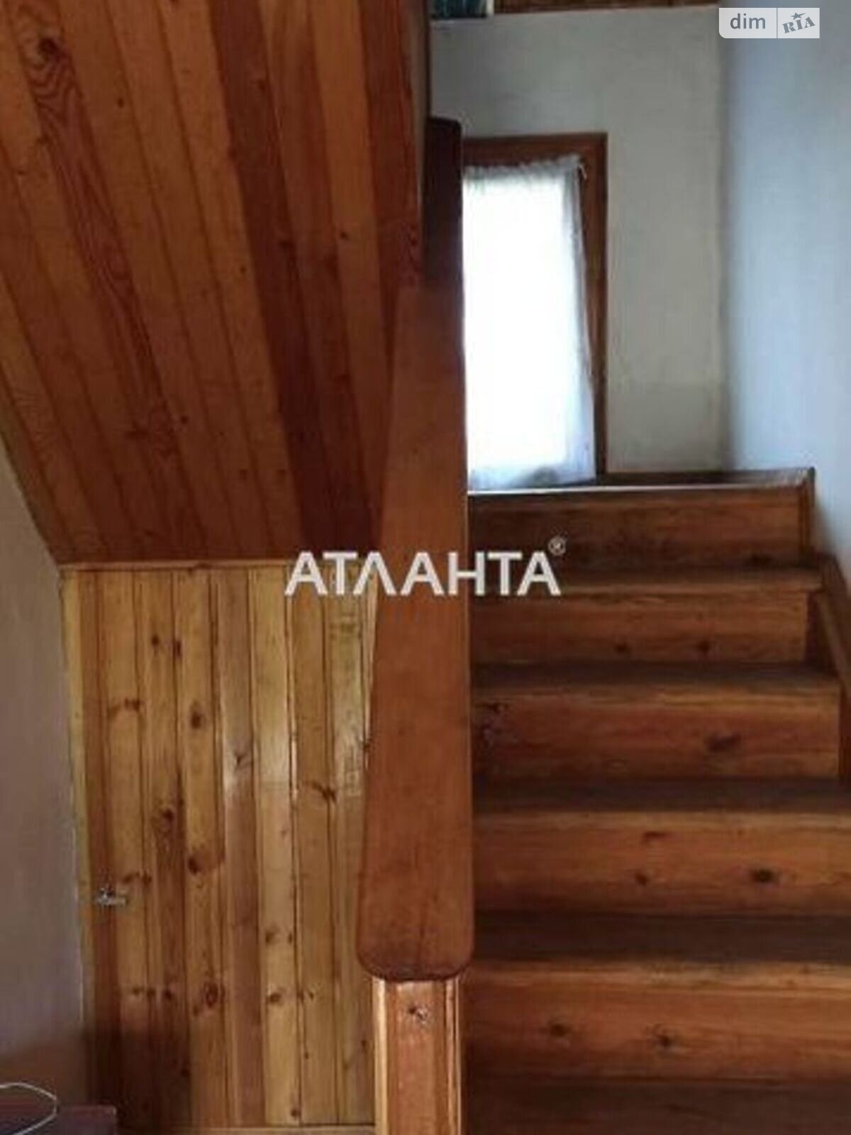 двухэтажный дом, 46 кв. м, ракушечник (ракушняк). Продажа в Кошарах фото 1