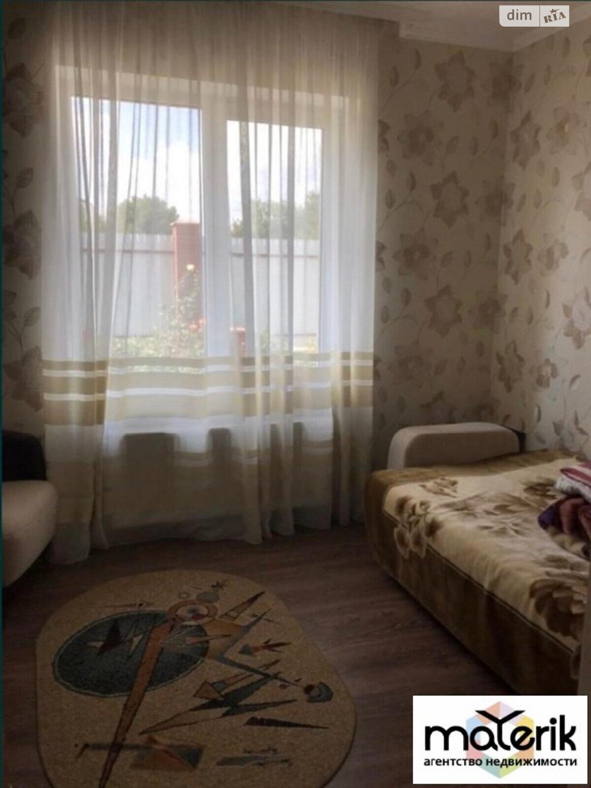 двухэтажный дом, 135 кв. м, кирпич. Продажа в Кошарах фото 1