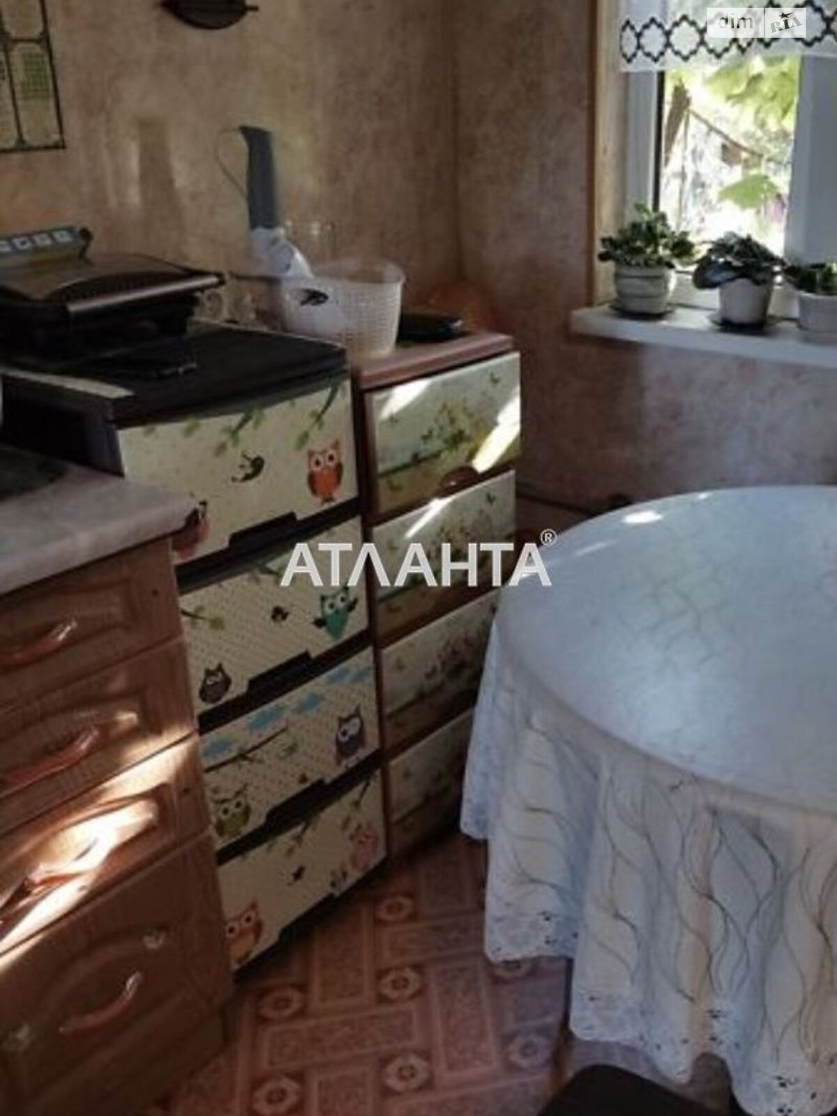 двухэтажный дом, 85 кв. м, ракушечник (ракушняк). Продажа в Кошарах фото 1