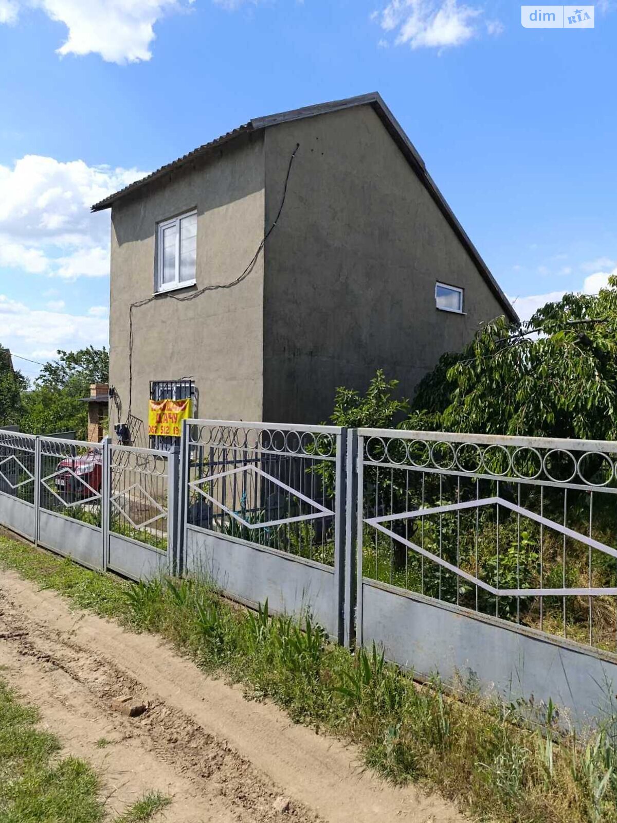 двухэтажный дом с отоплением, 50 кв. м, кирпич. Продажа в Костантиновке фото 1 двухэтажный дом с отоплением, 50 кв. м, кирпич. Продажа в Костантиновке фото 1
