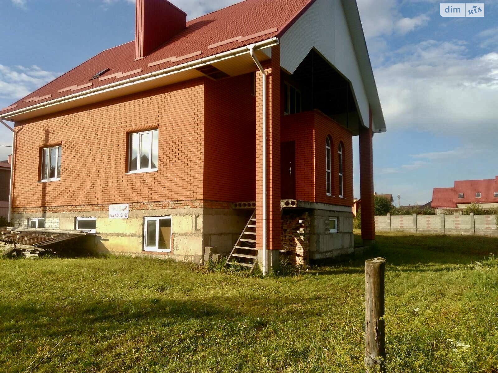 двоповерховий будинок, 267.92 кв. м, піноблок. Продаж в Костополі, район Костопіль фото 1 двоповерховий будинок, 267.92 кв. м, піноблок. Продаж в Костополі, район Костопіль фото 1