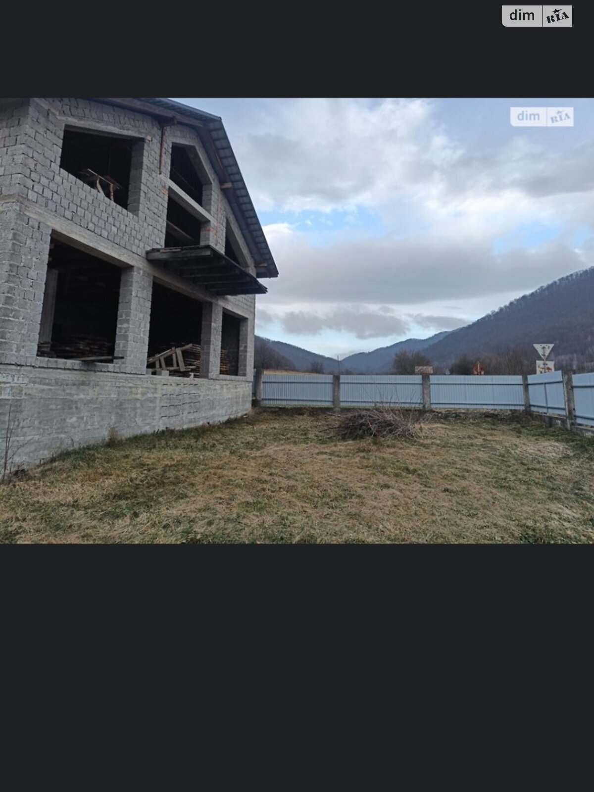 двоповерховий будинок, 300 кв. м, шлакоблок. Продаж у Костриній фото 1