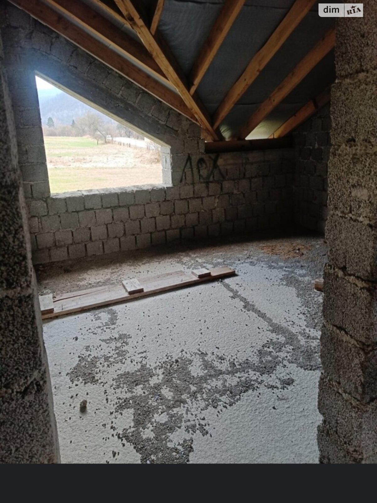 двоповерховий будинок, 300 кв. м, шлакоблок. Продаж у Костриній фото 1