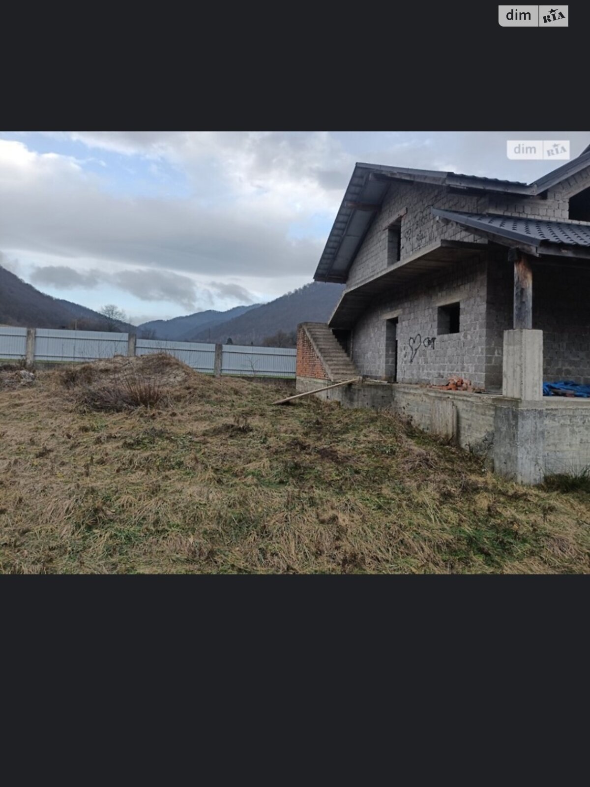 двоповерховий будинок, 300 кв. м, шлакоблок. Продаж у Костриній фото 1