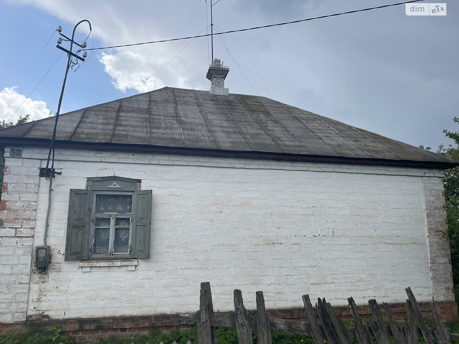 одноповерховий будинок з меблями, 49.3 кв. м, цегла. Продаж в Котельві, район Котельва фото 1 одноповерховий будинок з меблями, 49.3 кв. м, цегла. Продаж в Котельві, район Котельва фото 1