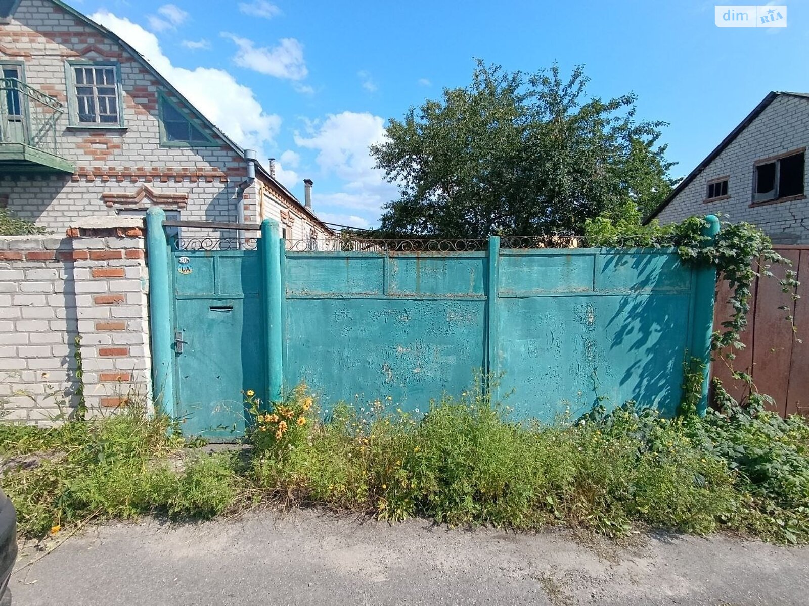 одноэтажный дом с гаражом, 107.1 кв. м, кирпич. Продажа в Котлярах фото 1 одноэтажный дом с гаражом, 107.1 кв. м, кирпич. Продажа в Котлярах фото 1