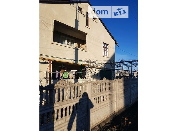 Продажа дома, 191м², Одесская, Котовск, р‑н. Котовск Продажа дома, 191м², Одесская, Котовск, р‑н. Котовск