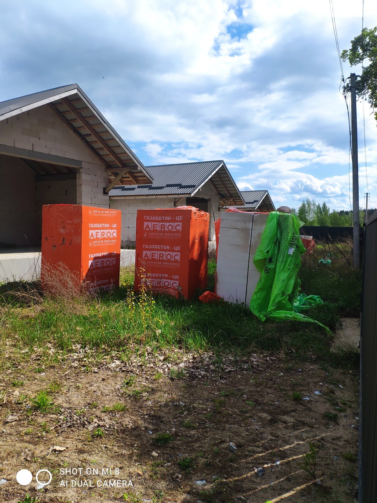 двухэтажный дом беседка, 200 кв. м, газобетон. Продажа в Котыре фото 1