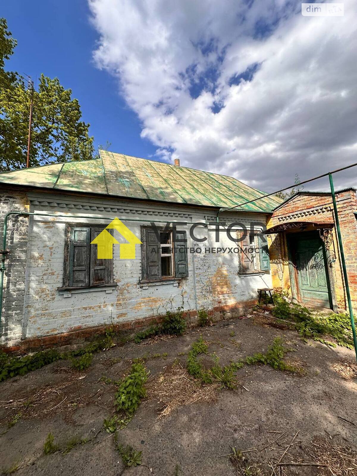 одноповерховий будинок з опаленням, 51.6 кв. м, цегла. Продаж в Ковалівці, район Лівий Поділ фото 1 одноповерховий будинок з опаленням, 51.6 кв. м, цегла. Продаж в Ковалівці, район Лівий Поділ фото 1