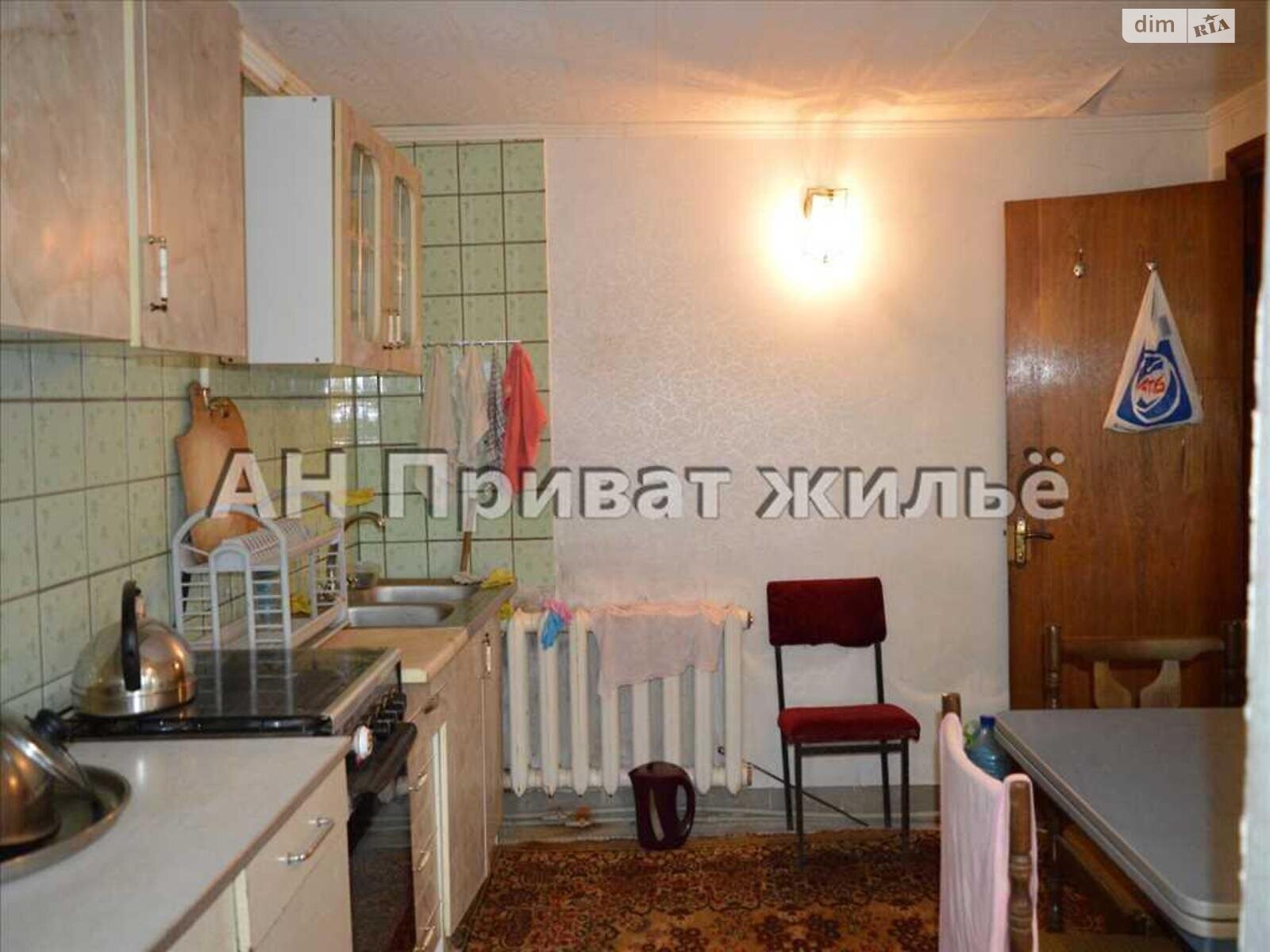 двухэтажный дом, 200 кв. м, цегла. Продажа в Коваловке фото 1