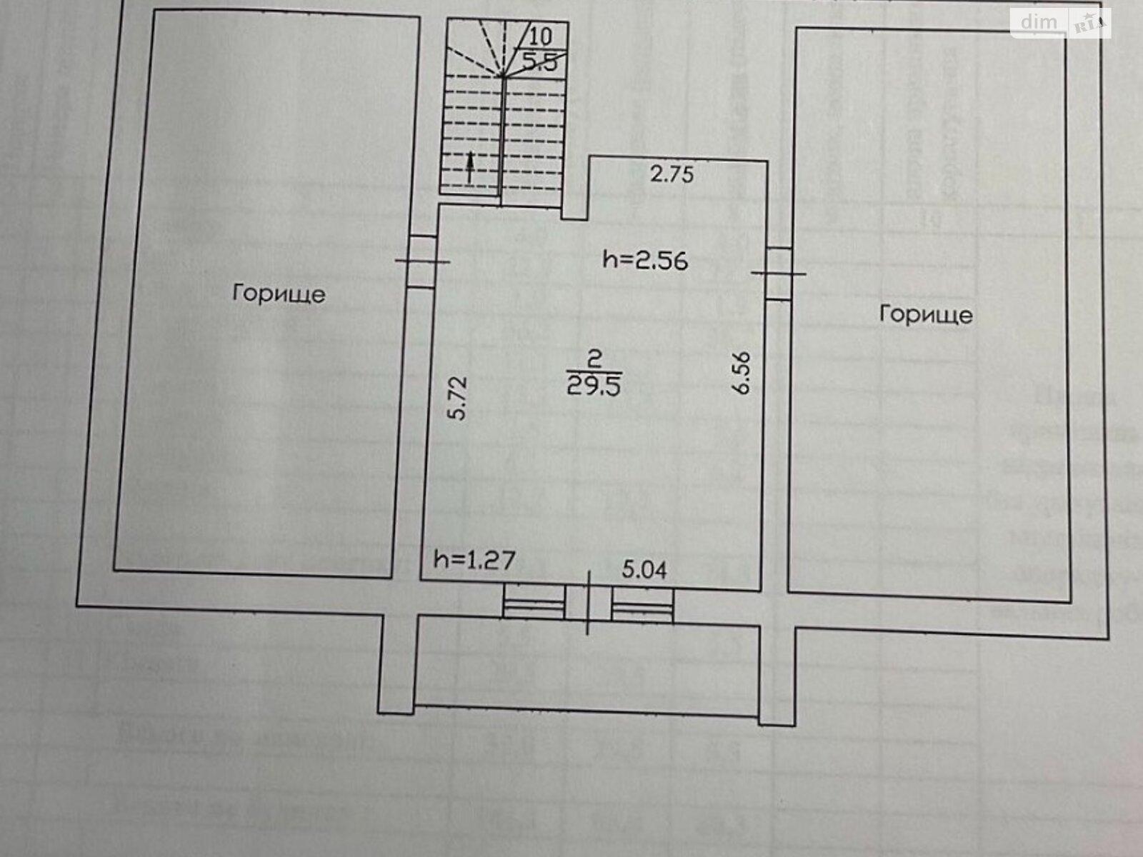 двоповерховий будинок без меблів, 146 кв. м, цегла. Продаж у Ковалівці фото 1