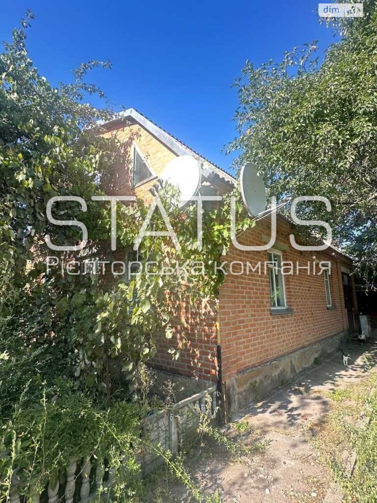 одноповерховий будинок з верандою, 84 кв. м, цегла. Продаж у Ковалівці фото 1