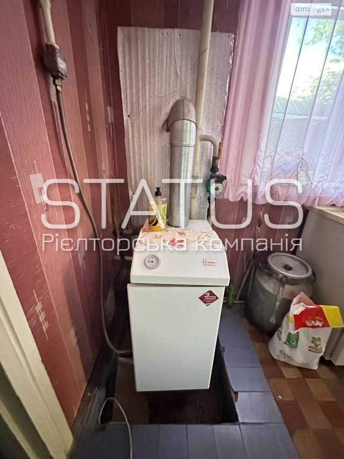 одноповерховий будинок з верандою, 84 кв. м, цегла. Продаж у Ковалівці фото 1