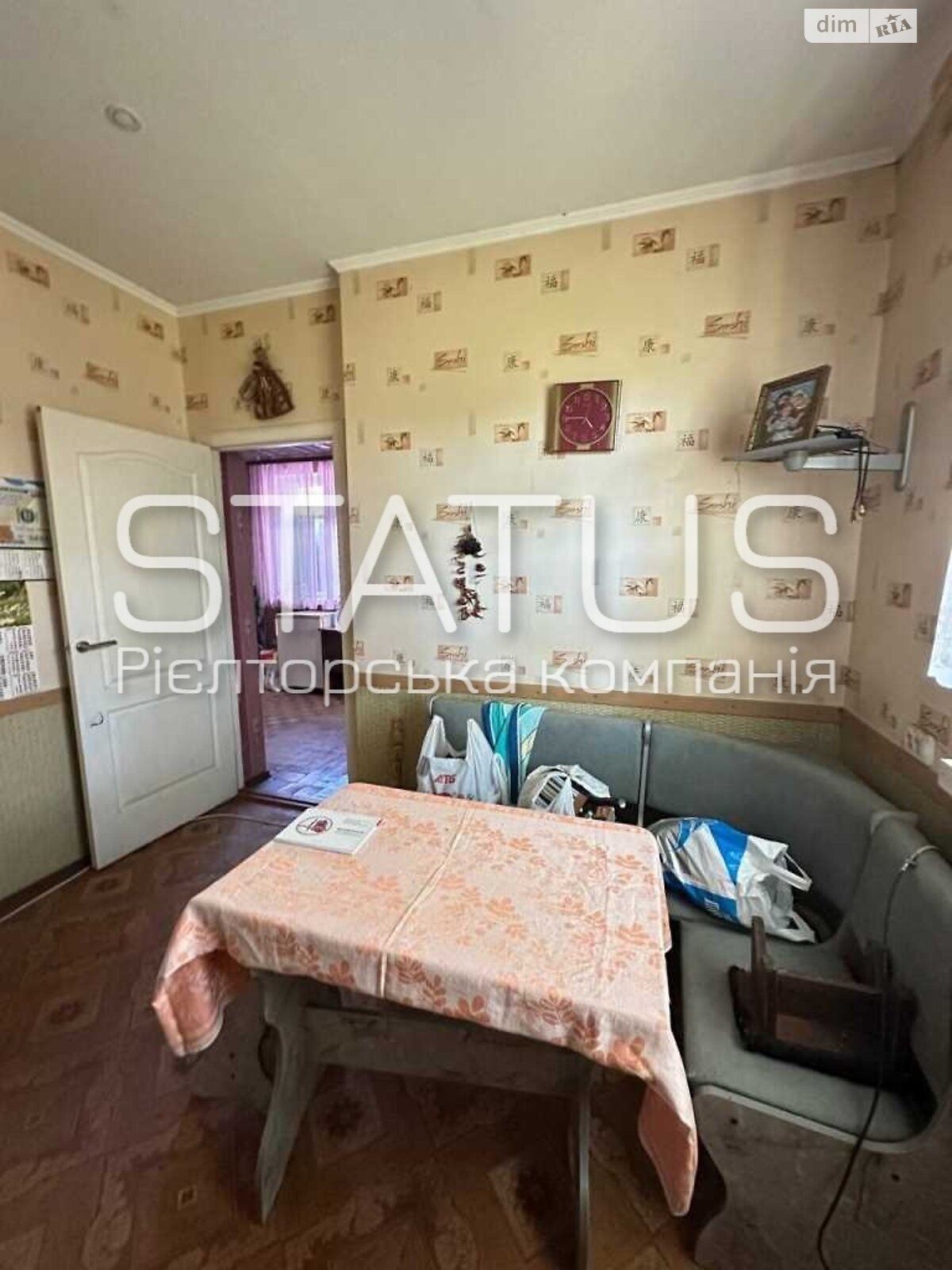 одноповерховий будинок з верандою, 84 кв. м, цегла. Продаж у Ковалівці фото 1