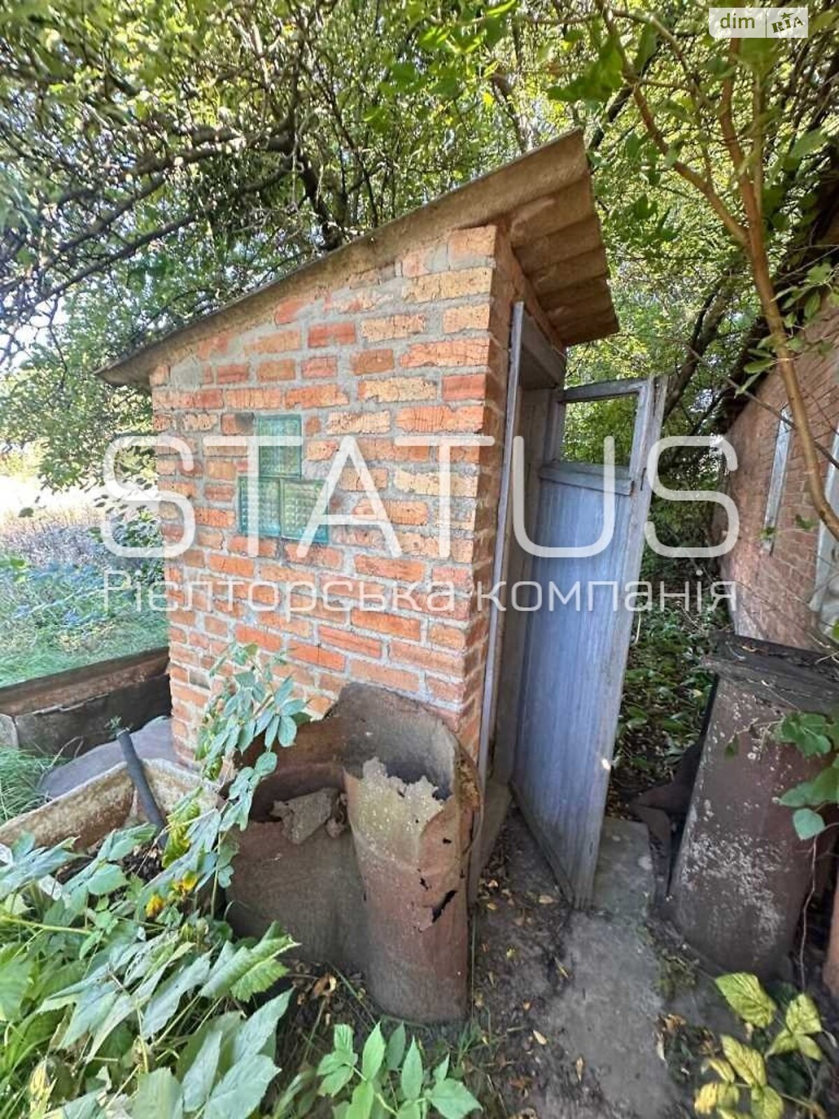 одноповерховий будинок з верандою, 84 кв. м, цегла. Продаж у Ковалівці фото 1