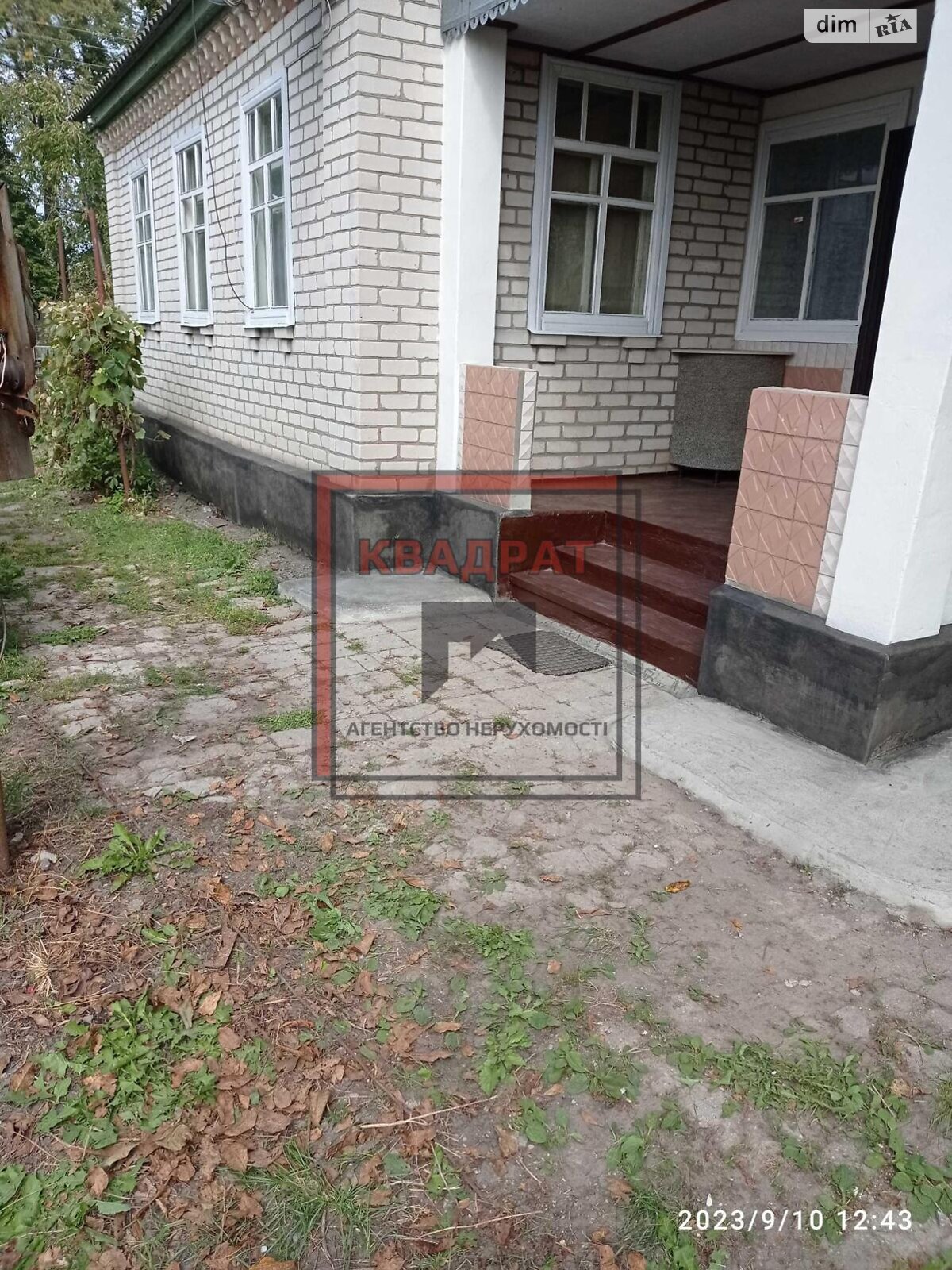 одноповерховий будинок, 100 кв. м, кирпич. Продаж у Ковалівці фото 1 одноповерховий будинок, 100 кв. м, кирпич. Продаж у Ковалівці фото 1