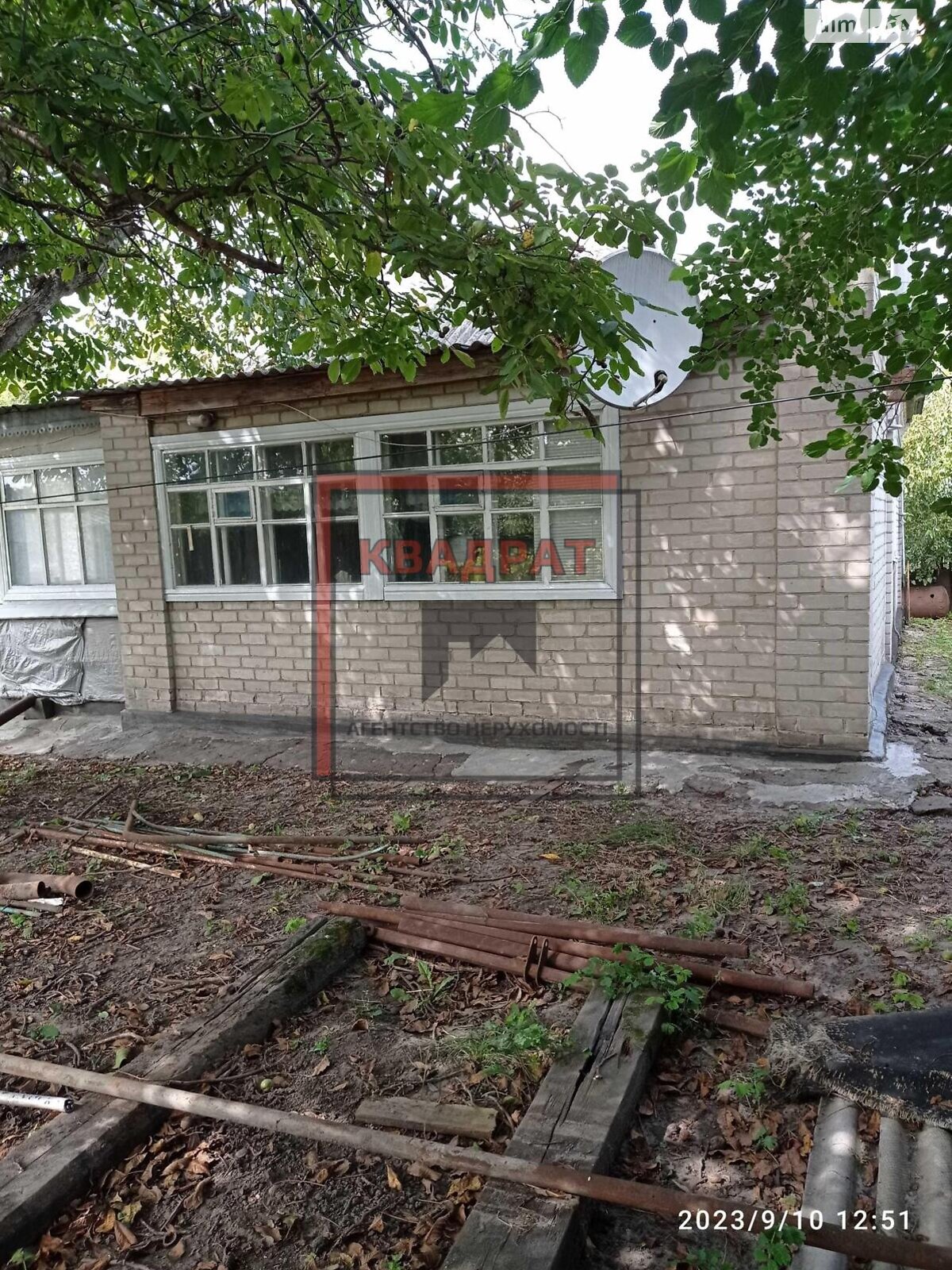 одноповерховий будинок, 100 кв. м, кирпич. Продаж у Ковалівці фото 1 одноповерховий будинок, 100 кв. м, кирпич. Продаж у Ковалівці фото 1