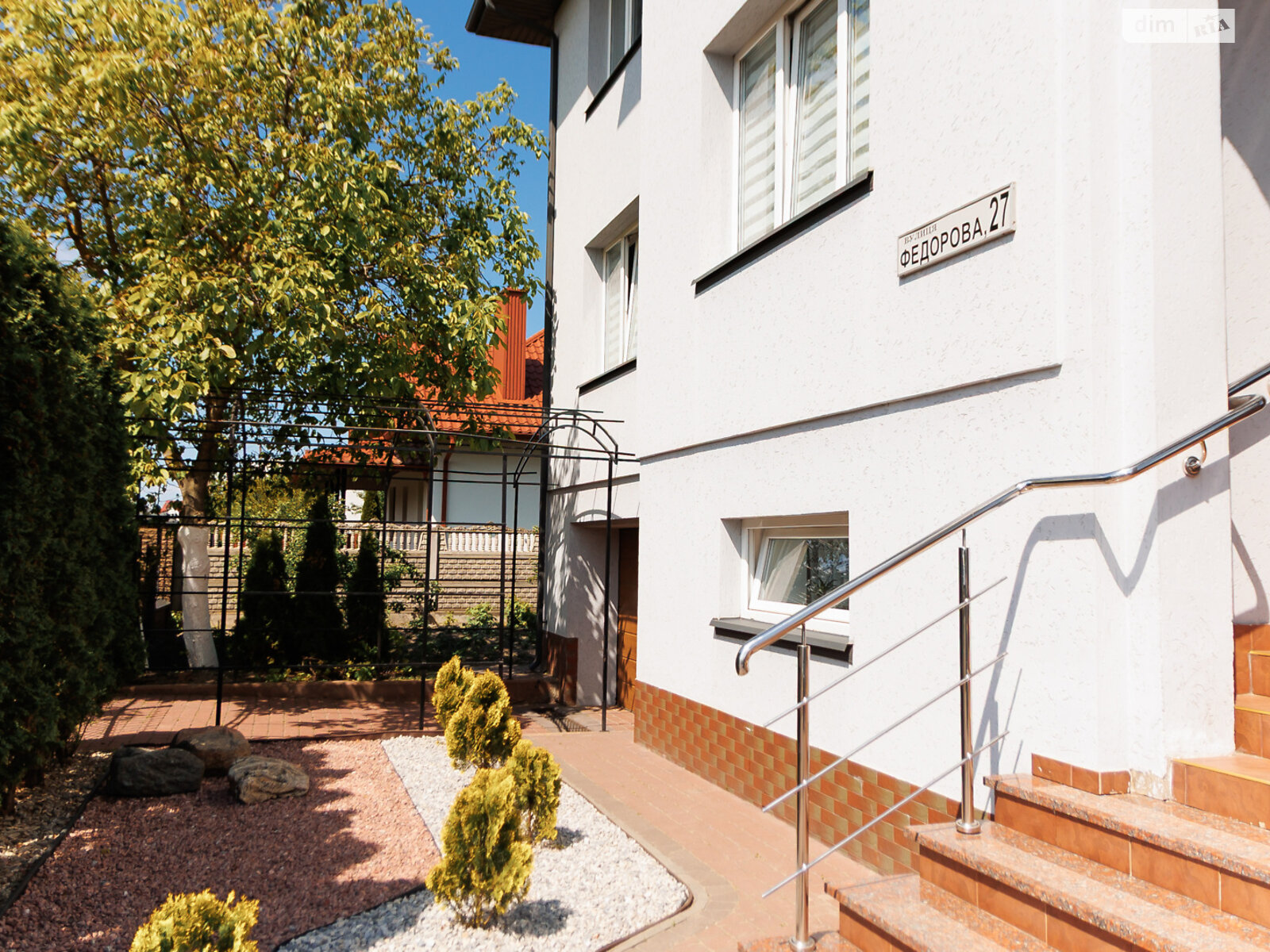 двухэтажный дом с гаражом, 242 кв. м, кирпич. Продажа в Ковеле район Ковель фото 1