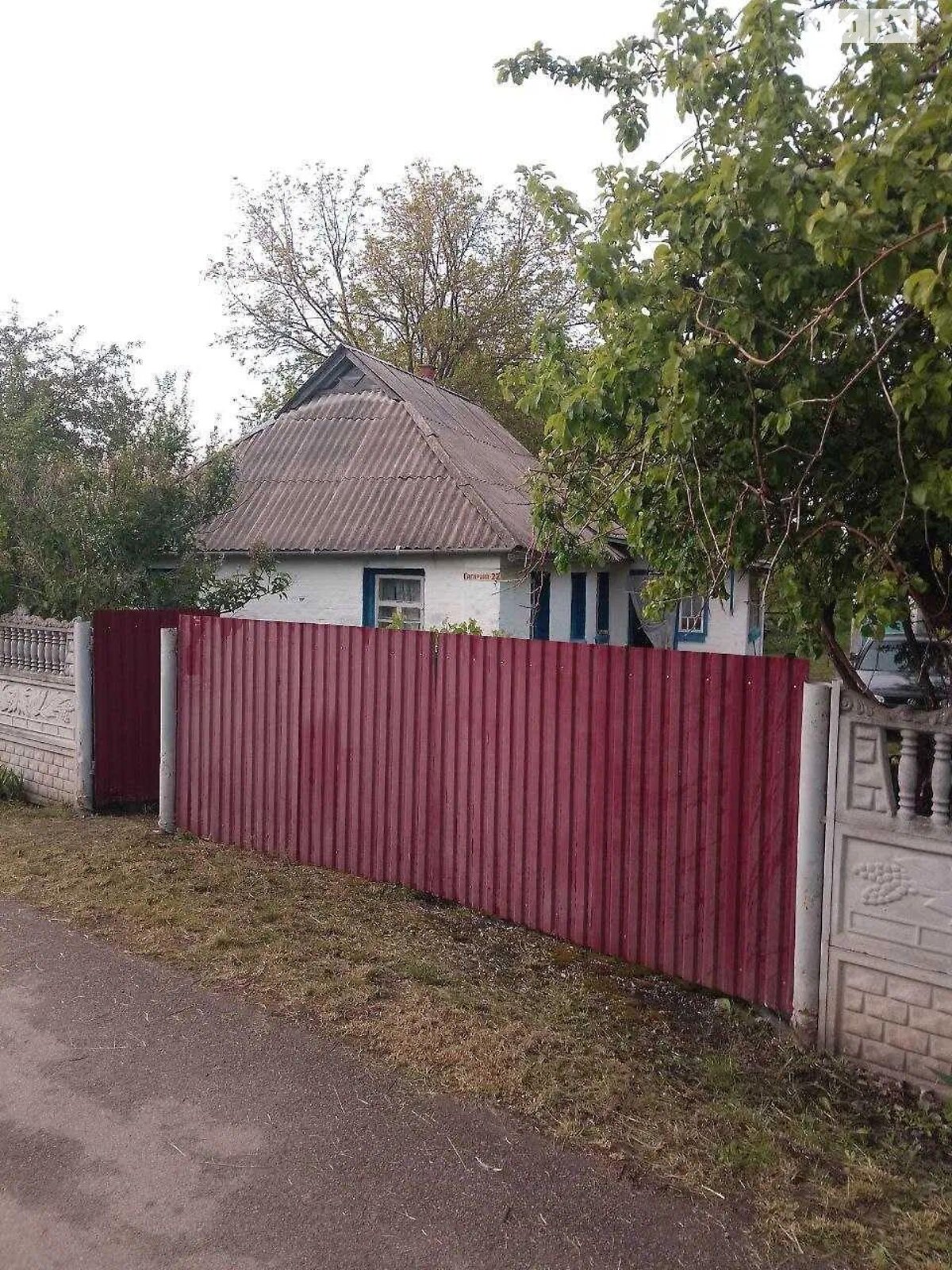 одноповерховий будинок, 57.1 кв. м, дерево и кирпич. Продаж у Ківшоваті фото 1 одноповерховий будинок, 57.1 кв. м, дерево и кирпич. Продаж у Ківшоваті фото 1