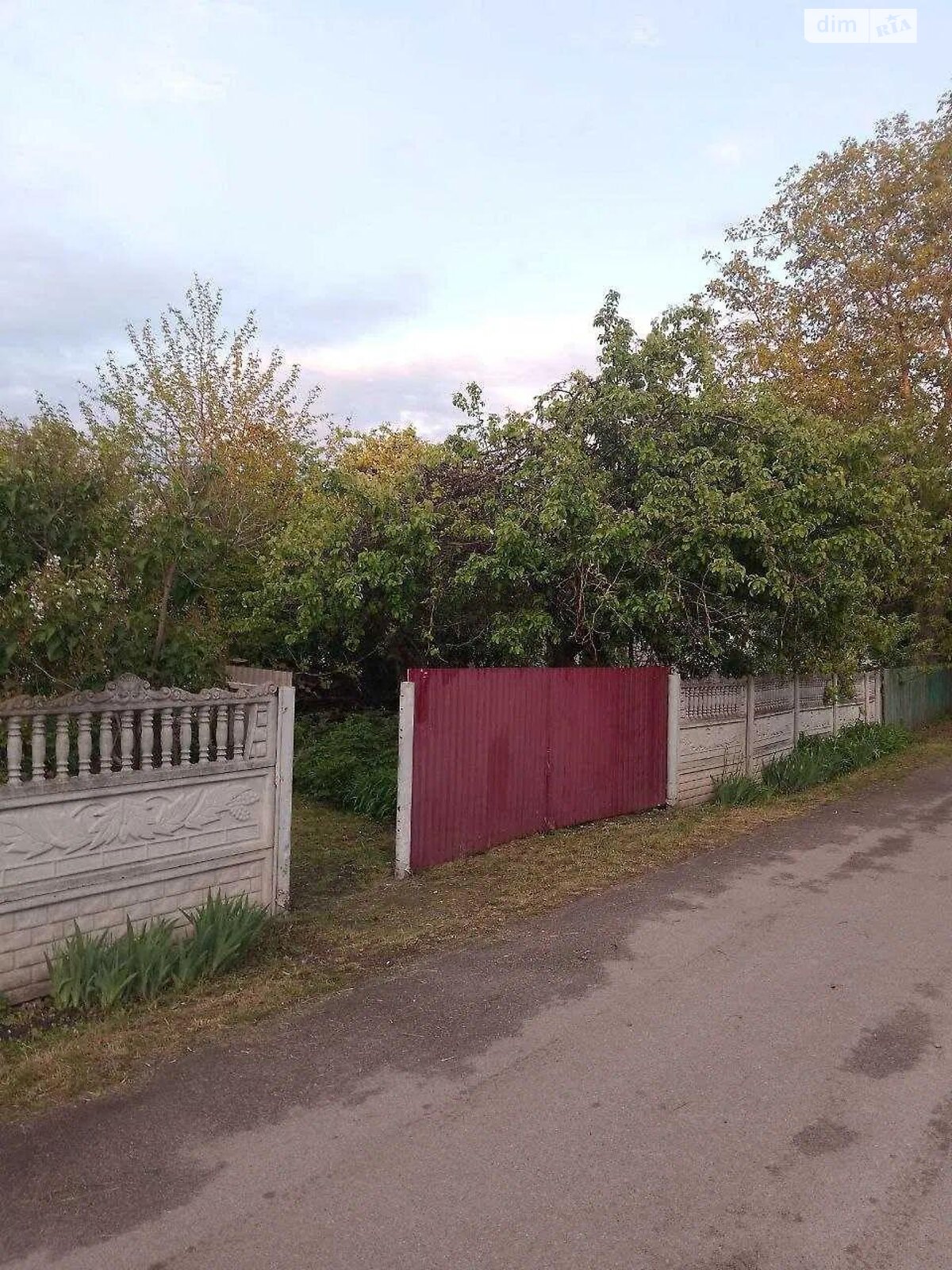 одноповерховий будинок, 57.1 кв. м, дерево и кирпич. Продаж у Ківшоваті фото 1 одноповерховий будинок, 57.1 кв. м, дерево и кирпич. Продаж у Ківшоваті фото 1