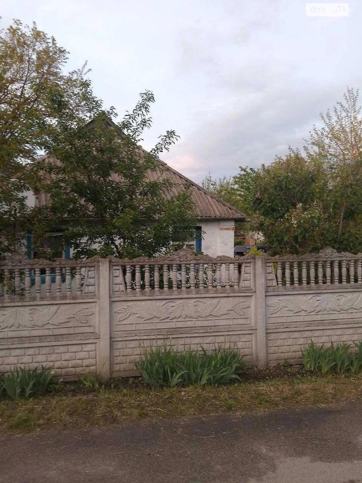 одноповерховий будинок, 57.1 кв. м, дерево и кирпич. Продаж у Ківшоваті фото 1 одноповерховий будинок, 57.1 кв. м, дерево и кирпич. Продаж у Ківшоваті фото 1