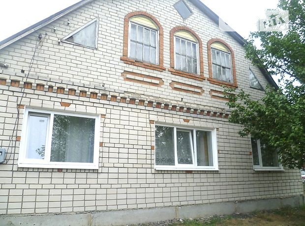 одноэтажный дом с садом, 149 кв. м, кирпич саманный. Продажа в Михайлики (Полтавская обл.) фото 1 одноэтажный дом с садом, 149 кв. м, кирпич саманный. Продажа в Михайлики (Полтавская обл.) фото 1