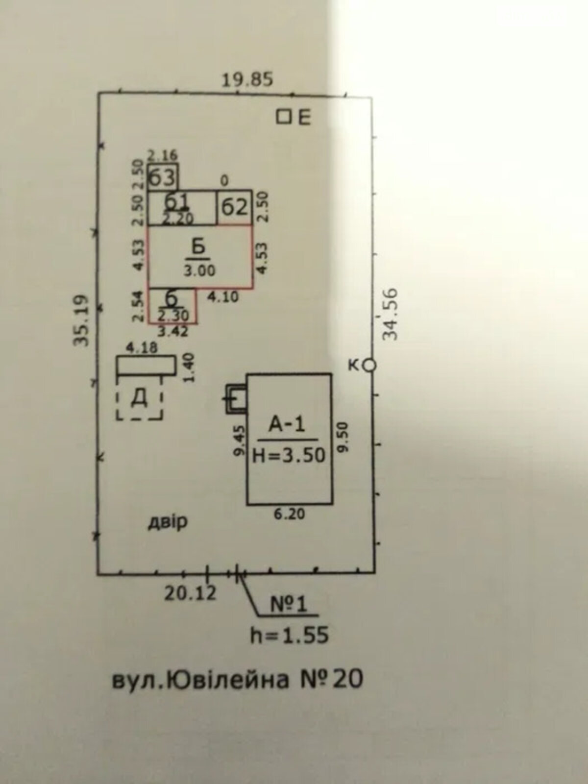 одноэтажный дом, 45.2 кв. м, кирпич. Продажа в Козельщине фото 1