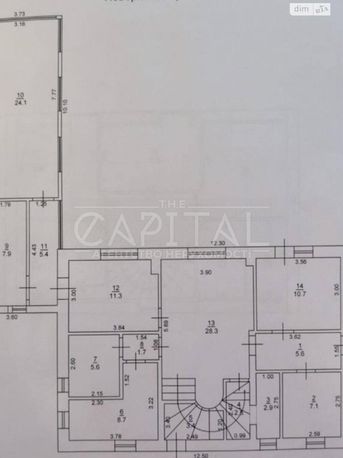 двухэтажный дом с отоплением, 200 кв. м, кирпич. Продажа в Козине фото 1 двухэтажный дом с отоплением, 200 кв. м, кирпич. Продажа в Козине фото 1