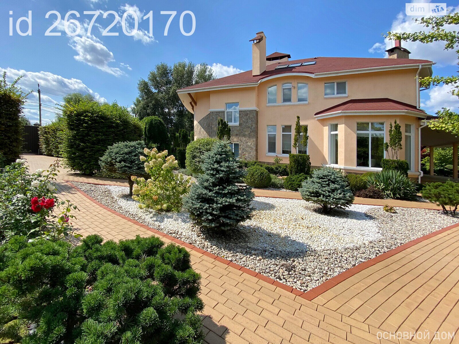 двухэтажный дом с гаражом, 952 кв. м, кирпич. Продажа в Козине фото 1