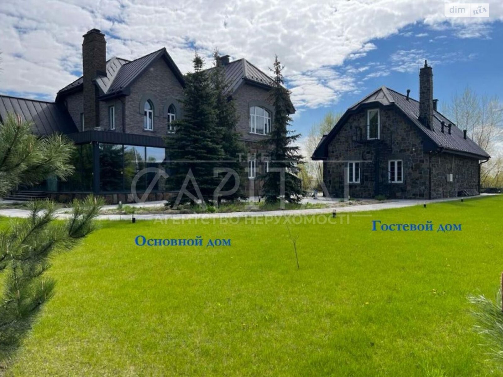 двухэтажный дом с гаражом, 650 кв. м, кирпич. Продажа в Козине фото 1 двухэтажный дом с гаражом, 650 кв. м, кирпич. Продажа в Козине фото 1