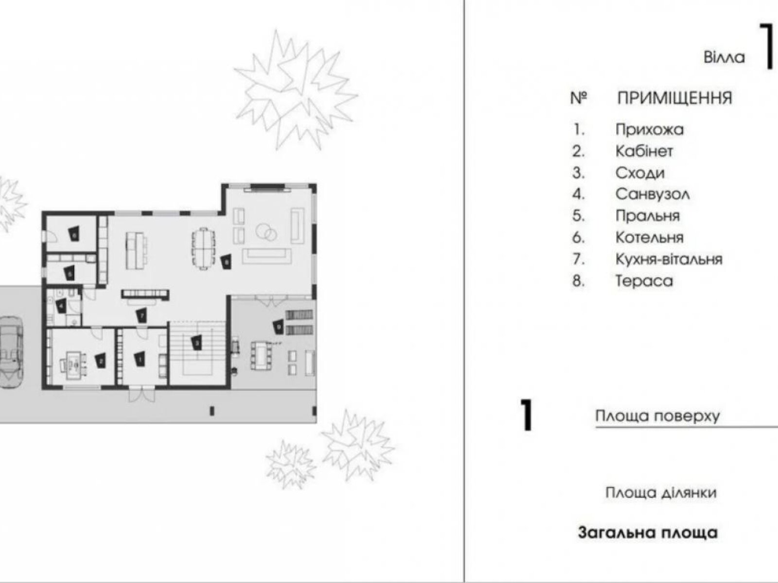двухэтажный дом, 262 кв. м, кирпич. Продажа в Козине фото 1 двухэтажный дом, 262 кв. м, кирпич. Продажа в Козине фото 1