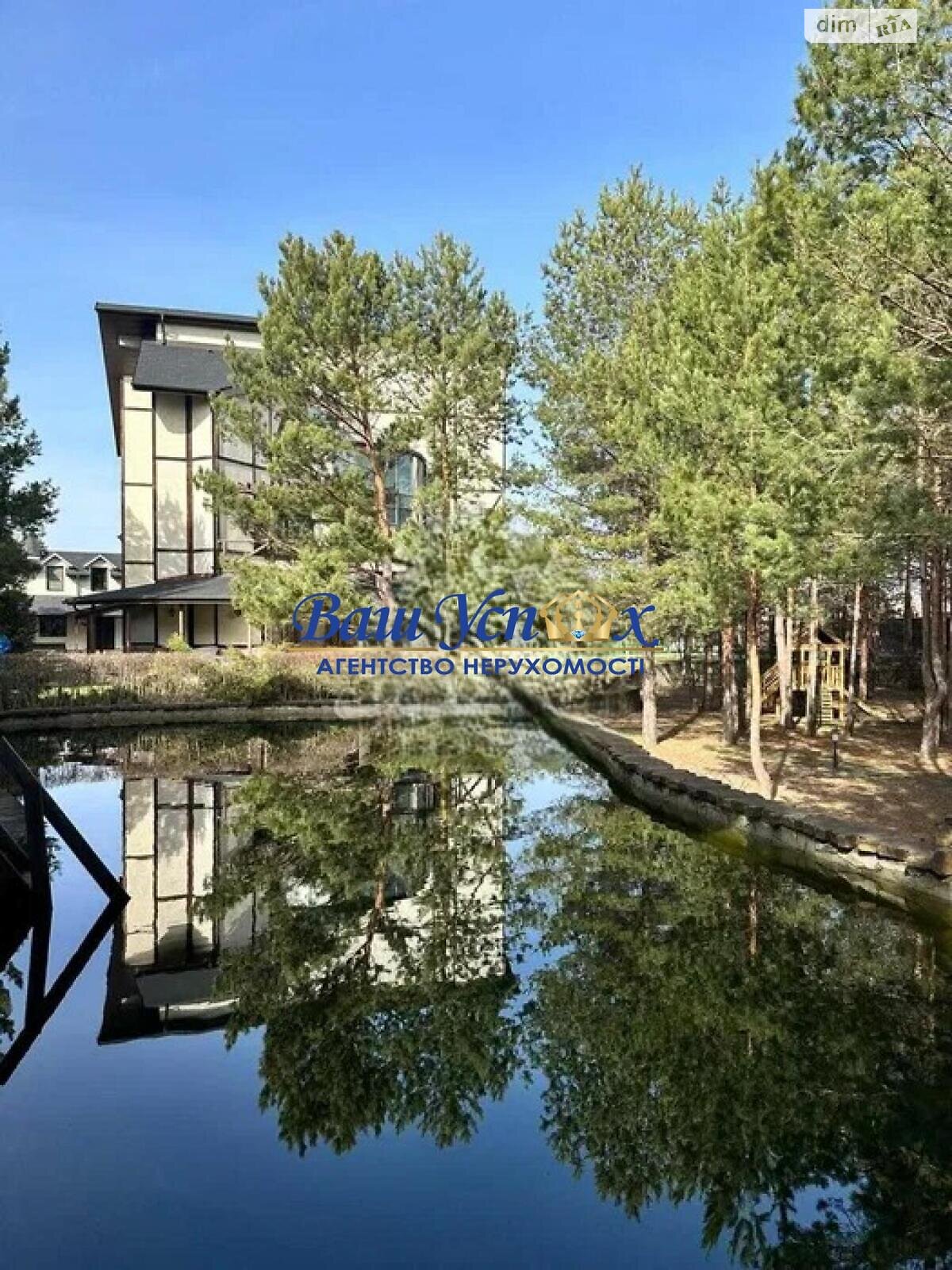 двухэтажный дом, 450 кв. м, кирпич. Продажа в Козине фото 1 двухэтажный дом, 450 кв. м, кирпич. Продажа в Козине фото 1