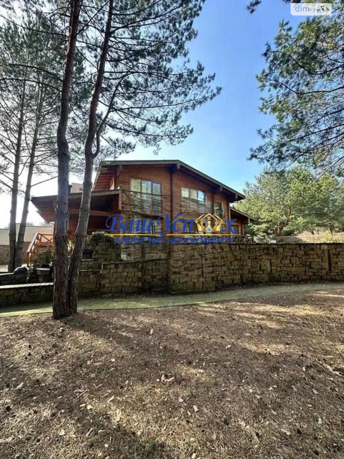 двухэтажный дом, 450 кв. м, кирпич. Продажа в Козине фото 1 двухэтажный дом, 450 кв. м, кирпич. Продажа в Козине фото 1