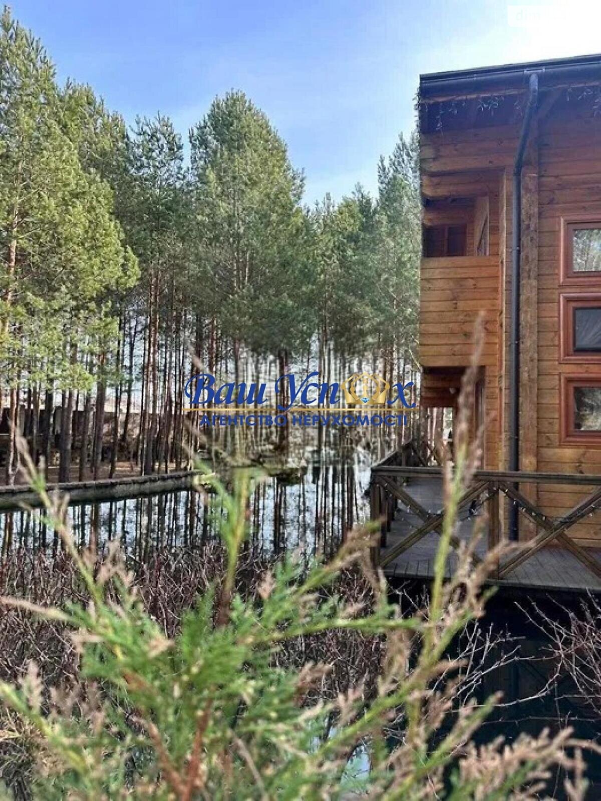 двухэтажный дом, 450 кв. м, кирпич. Продажа в Козине фото 1 двухэтажный дом, 450 кв. м, кирпич. Продажа в Козине фото 1