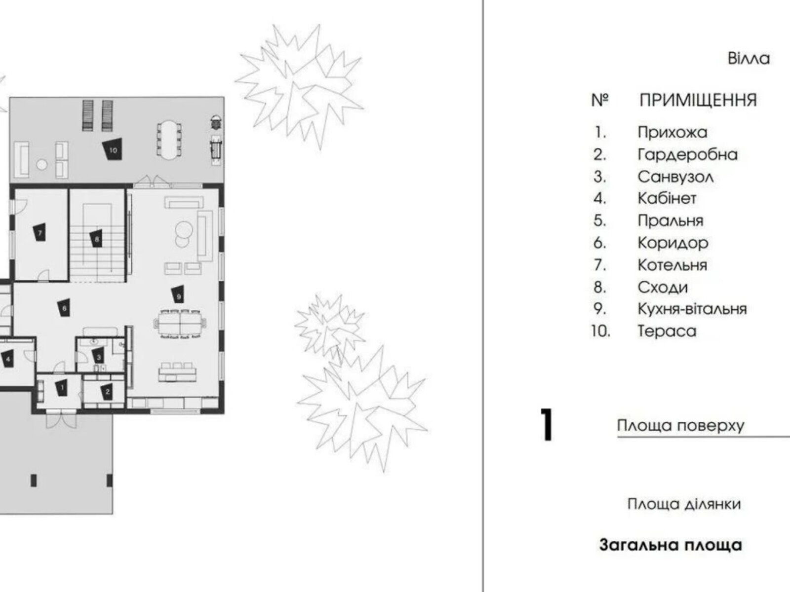 двухэтажный дом, 262 кв. м, кирпич. Продажа в Козине фото 1 двухэтажный дом, 262 кв. м, кирпич. Продажа в Козине фото 1