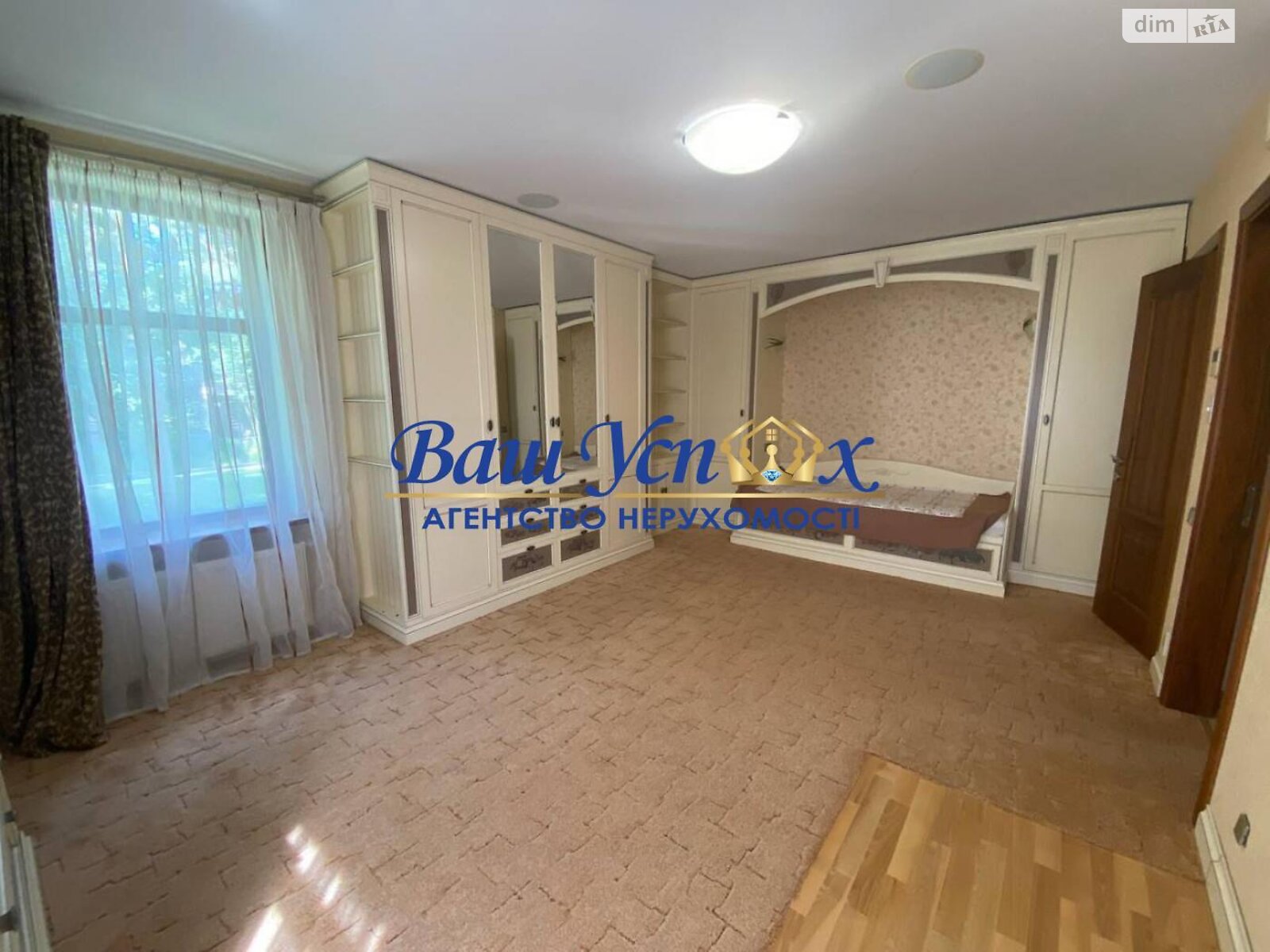 двухэтажный дом, 538 кв. м, кирпич. Продажа в Козине фото 1