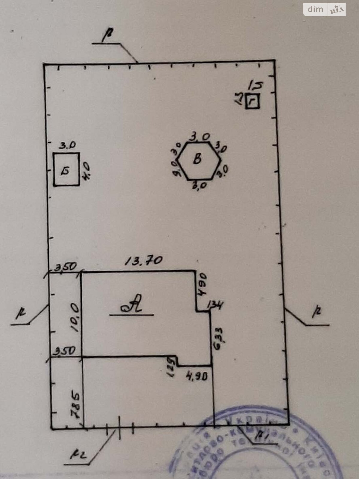 двухэтажный дом с гаражом, 205 кв. м, кирпич. Продажа в Козине фото 1