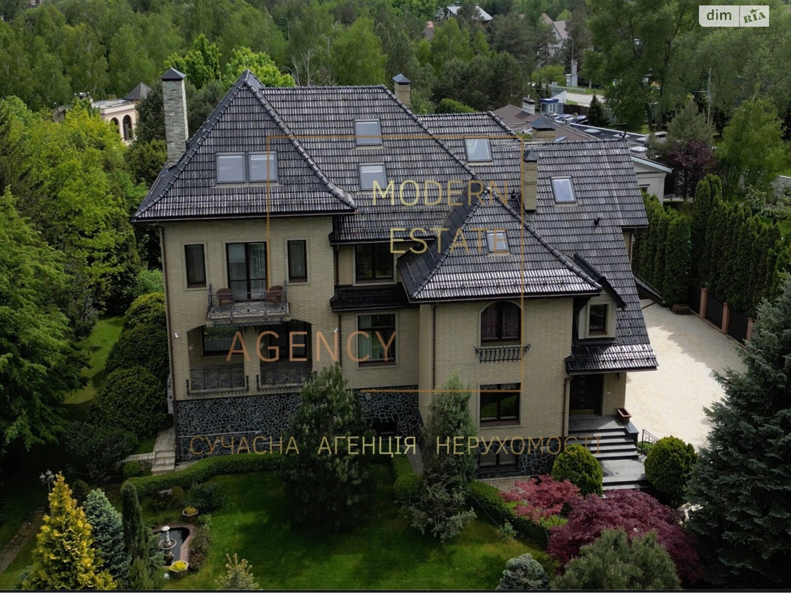 трехэтажный дом с верандой, 950 кв. м, кирпич. Продажа в Козине фото 1 трехэтажный дом с верандой, 950 кв. м, кирпич. Продажа в Козине фото 1