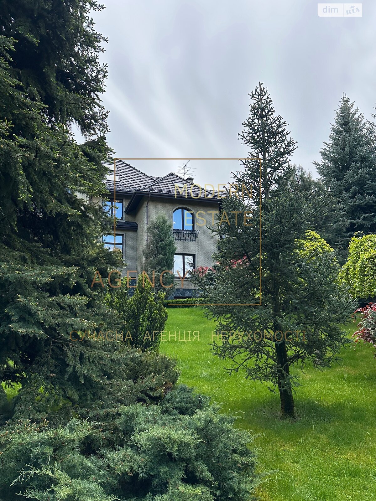 трехэтажный дом с верандой, 950 кв. м, кирпич. Продажа в Козине фото 1 трехэтажный дом с верандой, 950 кв. м, кирпич. Продажа в Козине фото 1