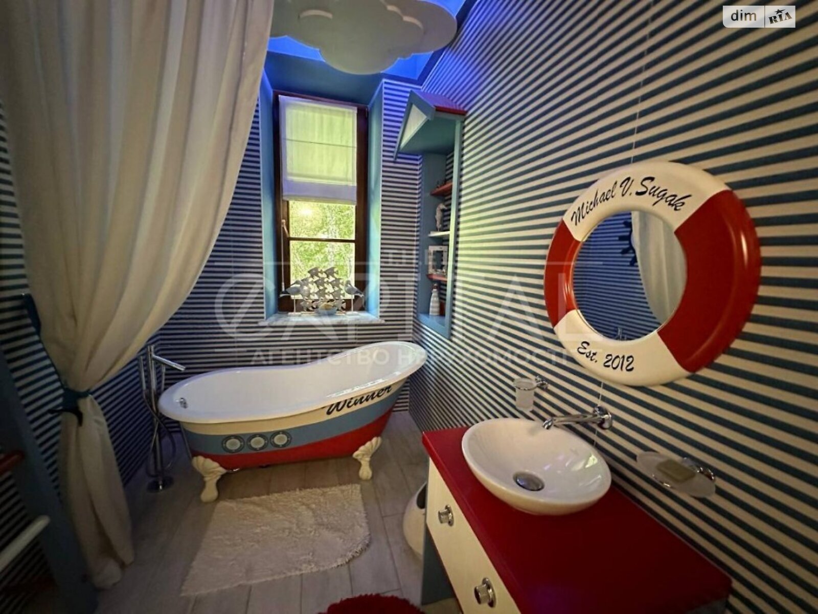 двухэтажный дом, 1500 кв. м, кирпич. Продажа в Козине фото 1