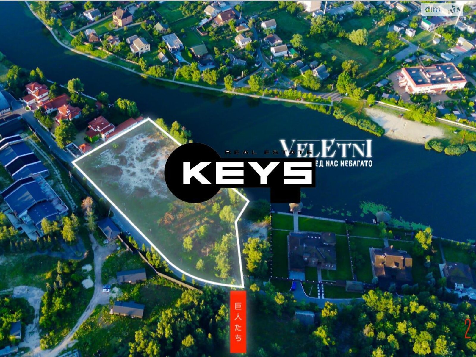 двухэтажный дом, 239 кв. м, кирпич. Продажа в Козине фото 1 двухэтажный дом, 239 кв. м, кирпич. Продажа в Козине фото 1