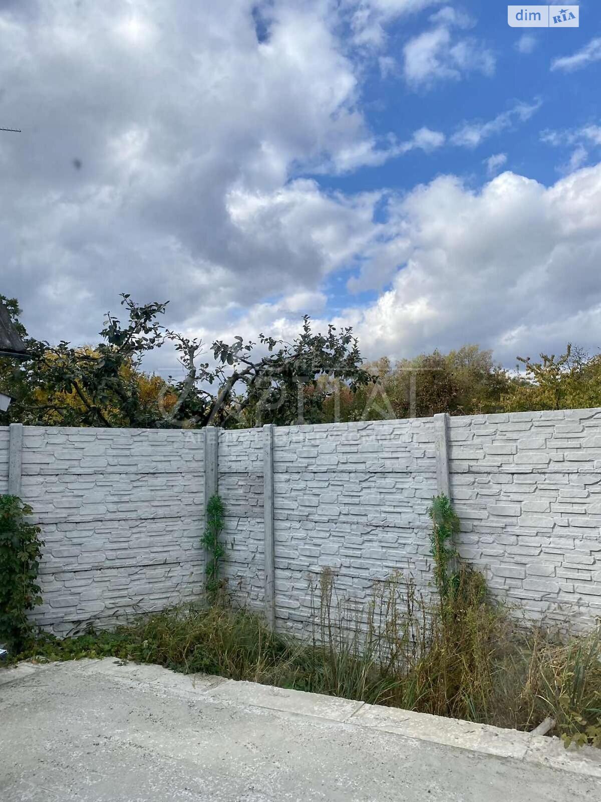 двоповерховий будинок з ремонтом, 150 кв. м, цегла. Продаж у Козині фото 1 двоповерховий будинок з ремонтом, 150 кв. м, цегла. Продаж у Козині фото 1